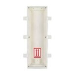 ENTRY PANEL FLUSH MOUNT BOX/HELIOS IP VERSO 9155016 2N