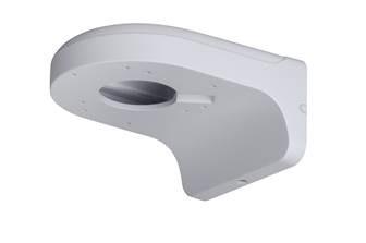 KAAMERA WALL BRACKET/PFB203W DAHUA