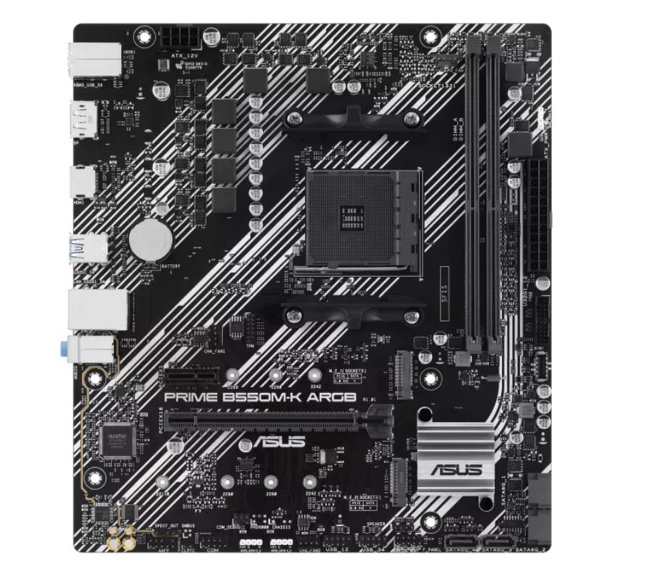 Emaplaat|ASUS|AMD B550|SAM4|Micro-ATX|Memory DDR4|Memory slots 2|1xPCI-&...