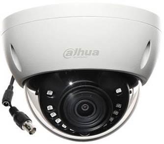 KAAMERA HDCVI 5MP IR DOME/HAC-HDBW1500E-0280B-S2 DAHUA