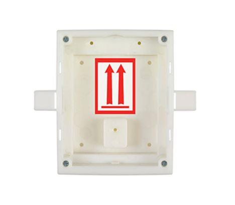 ENTRY PANEL FLUSH MOUNT BOX/HELIOS IP VERSO 9155014 2N