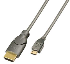 KAABEL MHL-HDMI 0.5M/41565 LINDY