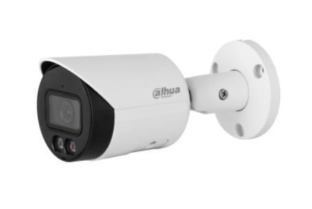 NET CAMERA 5MP IR BULLET/HFW2549S-S-IL-0280B-B DAHUA