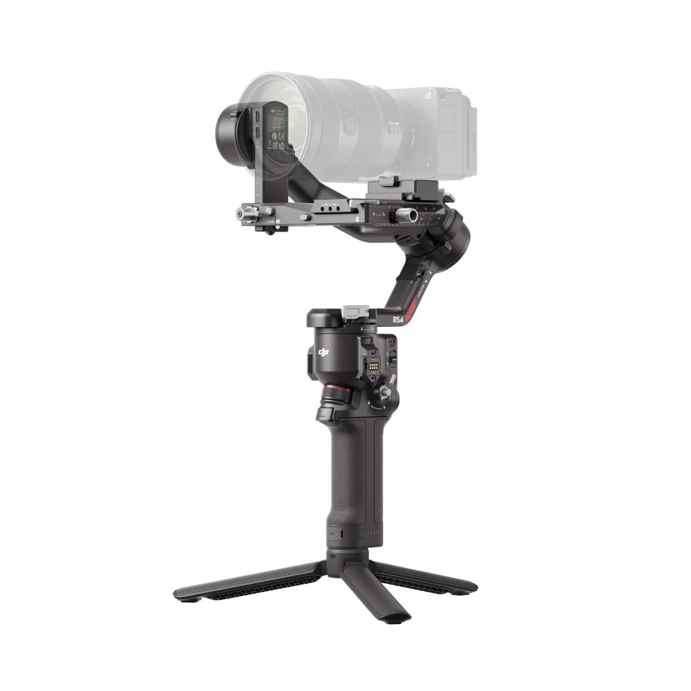 GIMBAL RS 4/CP.RN.00000343.01 DJI