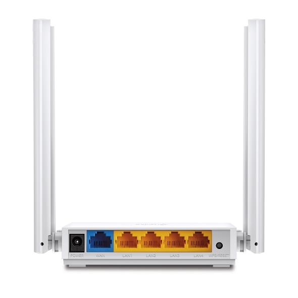 Juhtmevaba Ruuter|TP-LINK|750 Mbps|1 WAN|4×10/100M|Number of antenn...