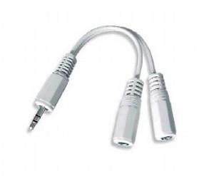 KAABEL AUDIO SPLITTER 3.5MM/10CM WHITE CCA-415W GEMBIRD