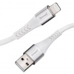 KAABEL USB-A TO LIGHTNING 1.5M/7902102 INTENSO