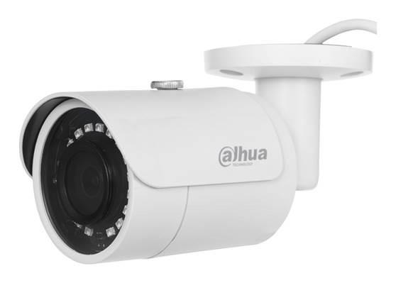 NET KAAMERA 2MP IR BULLET/IPC-HFW1230S-0280B-S5 DAHUA