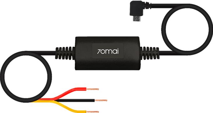 PARDAKAAMERA ACC HARDWARE KIT/MIDRIVE UP02 70MAI