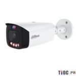 NET KAAMERA 8MP BULLET/HFW3849T1-ASPV0280B-PRO DAHUA