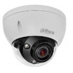NET KAAMERA 4MP IR DOME/IPC-HDBW5442E-ZE-2712-S3 DAHUA