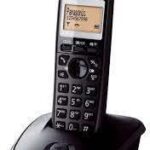 TELEPHONE RADIO/KX-TG2511FXT PANASONIC