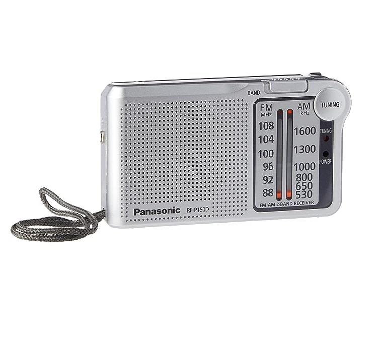 RADIO PLAYER/RF-P150DEG-S PANASONIC