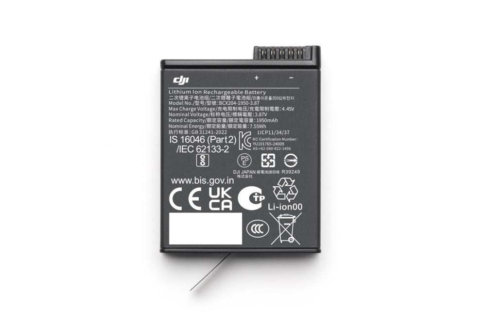 CAMERA ACC OSMO ACTION BATTERY/EXTREME CP.OS.00000370.02 DJI