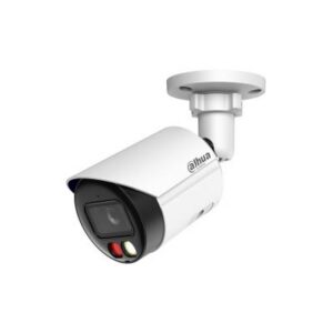 NET KAAMERA 6MP BULLET/IPC-HFW2649S-S-IL-0280B DAHUA
