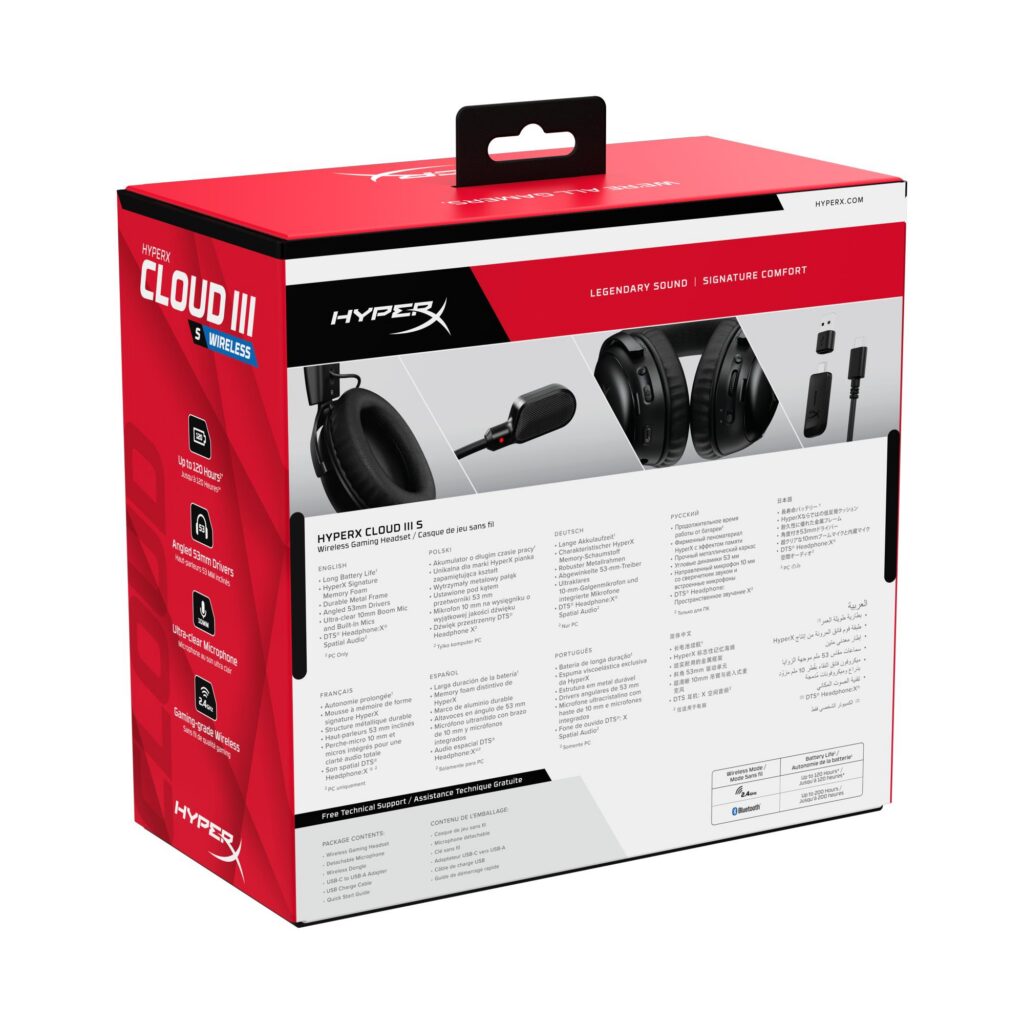 KÕRVAKLAPID HYPERX CLOUD III S WRL/WL BK GAM A59YZAA HYPERX