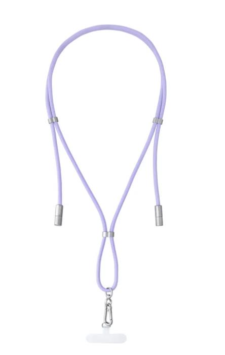 KAABEL USB-C TO USB-C 1.65M/LANYARD PURPLE 7991003 INTENSO