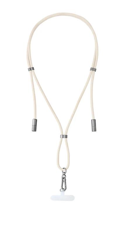 KAABEL USB-C TO USB-C 1.65M/LANYARD BEIGE 7991001 INTENSO