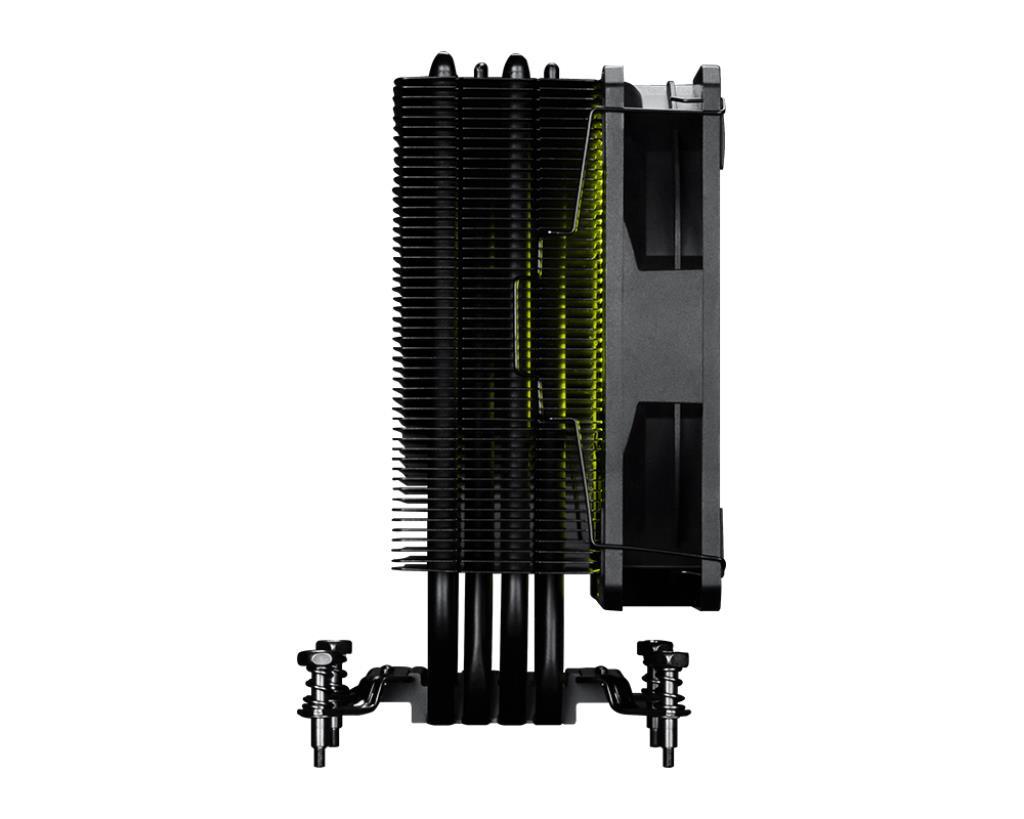 Protsessori Jahutus MULTI SOCKET/MAG COREFROZR AA13 MSI