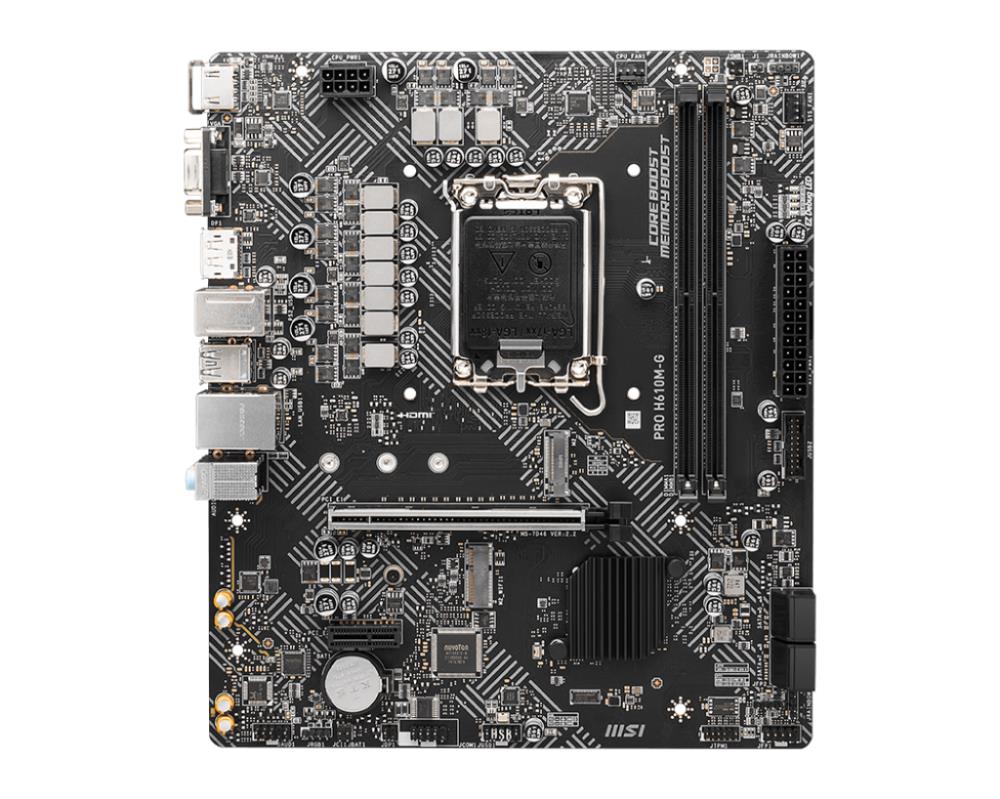 Emaplaat|MSI|Intel H610|LGA1700|Micro-ATX|Memory DDR5|Memory slots 2|1x…