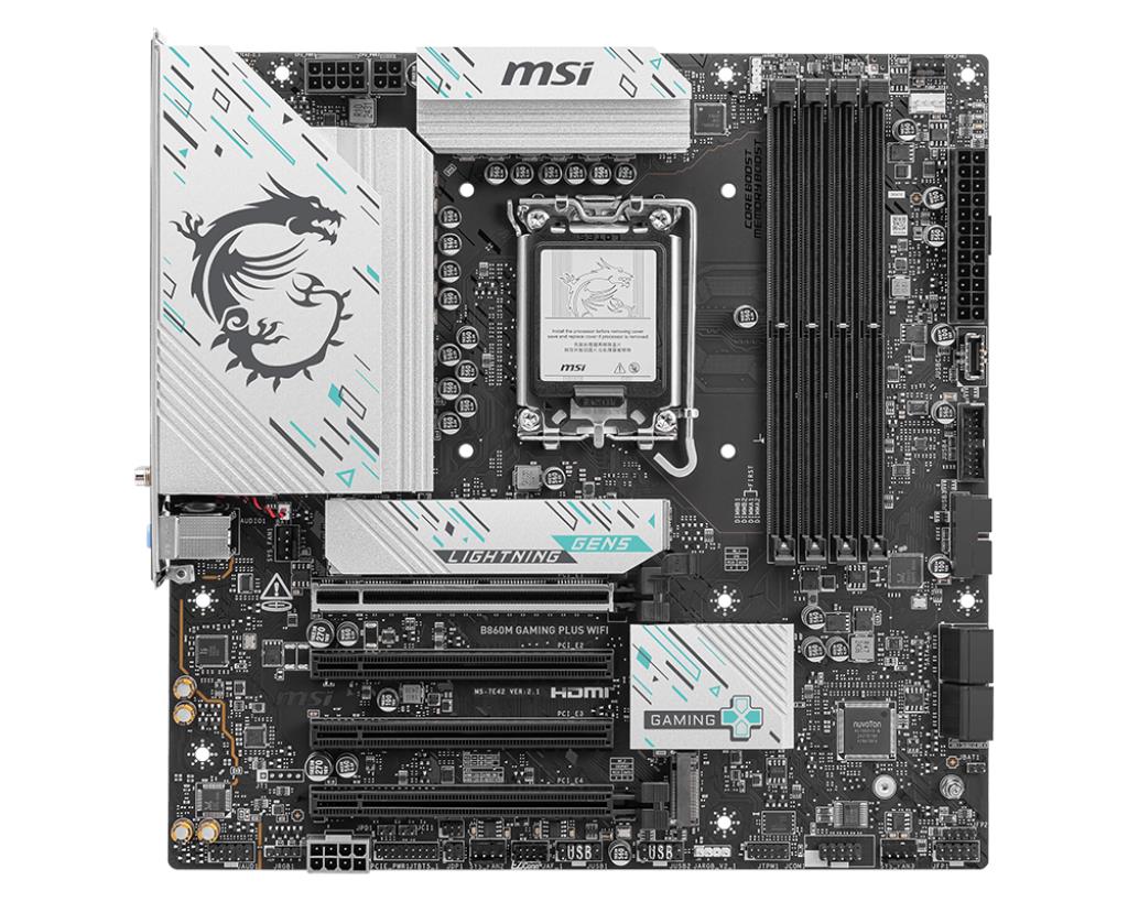Emaplaat|MSI|Intel B860 Express|LGA1851|Micro-ATX|Memory DDR5|Memory sl…