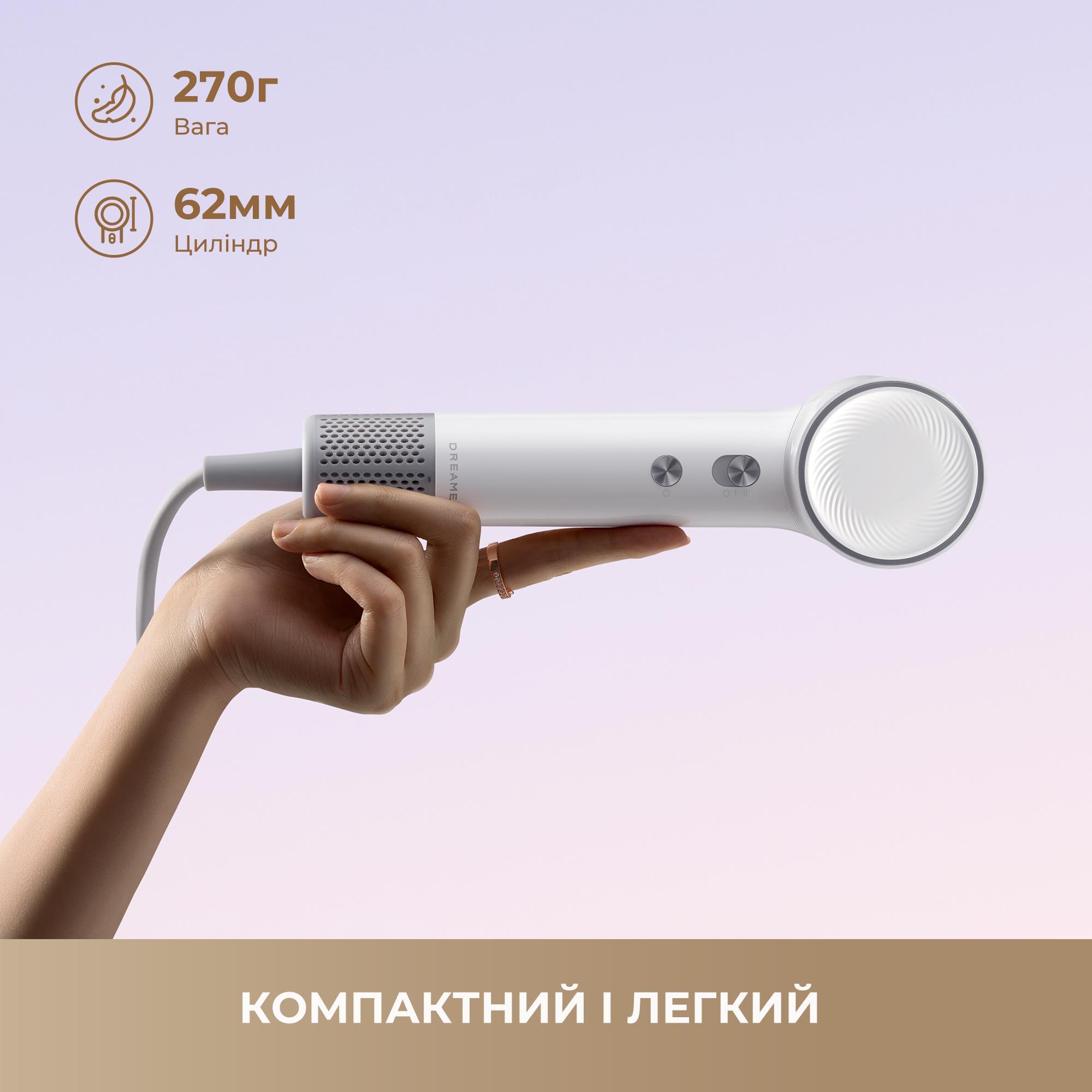 HAIR DRYER MINI/WHITE AHG11A DREAME