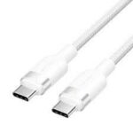 KAABEL USB-C TO USB-C/2M WHITE TRDWH VENTION