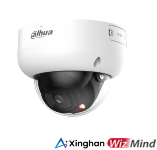 NET KAAMERA 5MP IR DOME/PC-HDBW5559R-ASE-IL0280B DAHUA