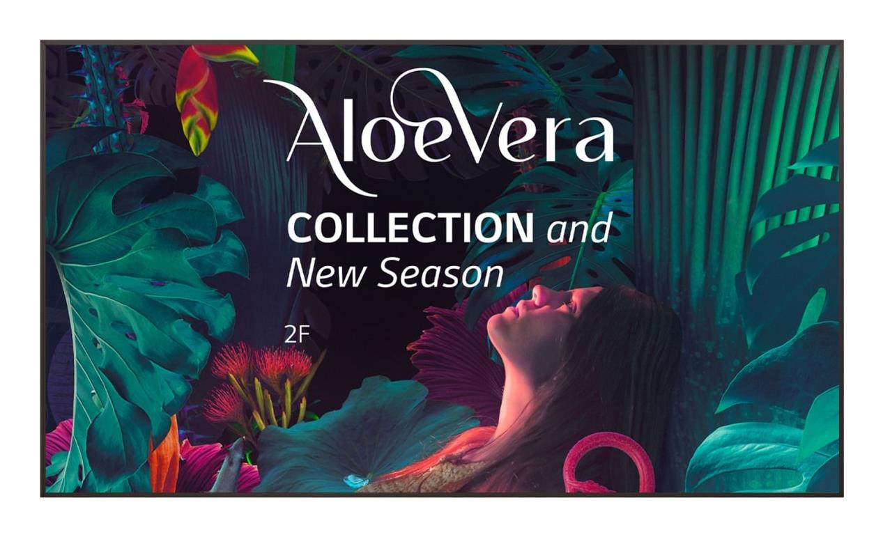 DISPLAY LCD 75″/75UH5N-M LG