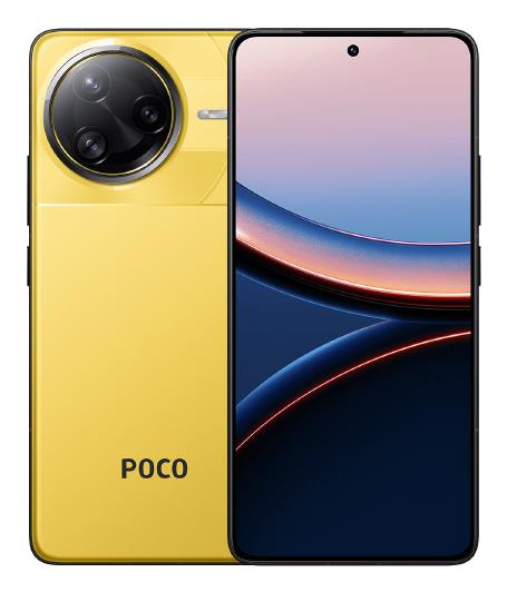Mobiiltelefon POCO F7 ULTRA/12/256GB YELLOW MZB0JKFEU POCO