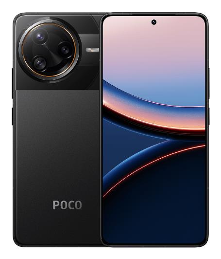 Mobiiltelefon POCO F7 ULTRA/12/256GB BLACK MZB0J84EU POCO