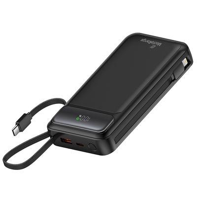 AKUPANK USB-C 20000MAH/MRMA756 MEDIARANGE